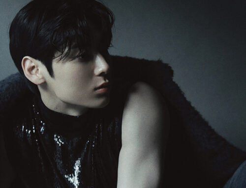 황민현 마리끌레르 12월호 화보 & 인터뷰 #2