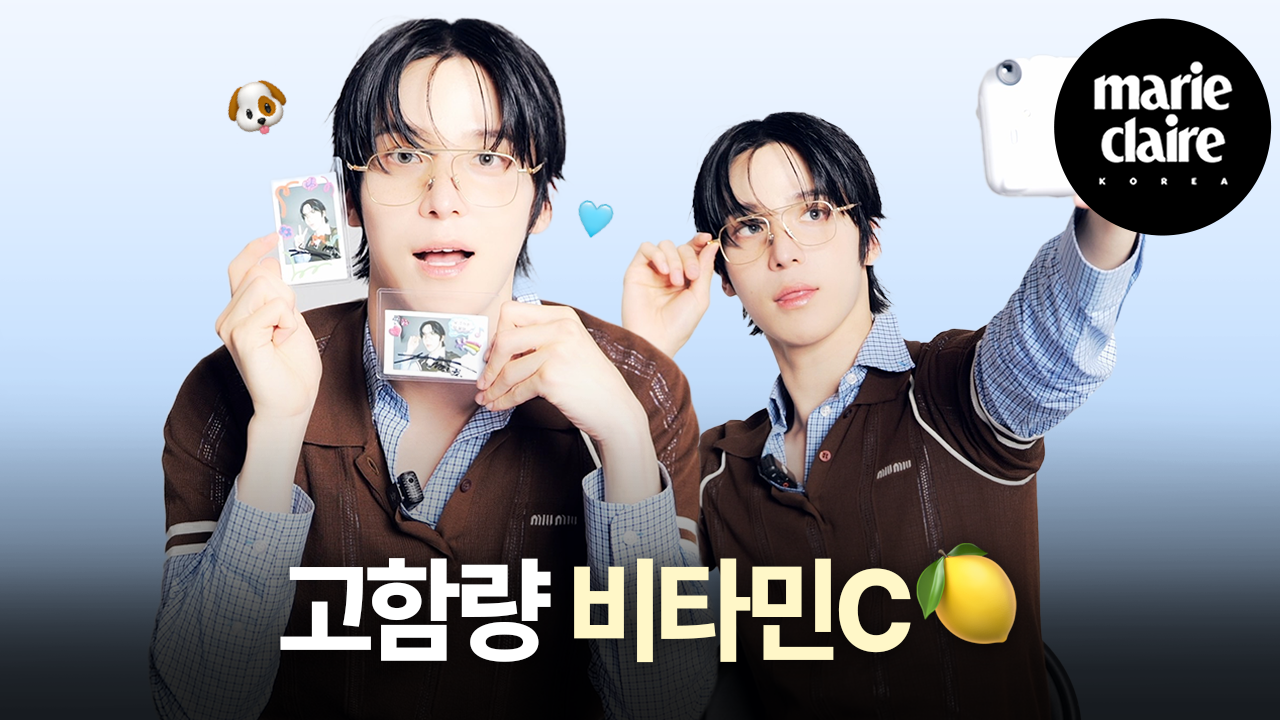 에이티즈 윤호 ATEEZ YUNHO