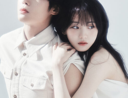 Amid Love |  조이현, 추영우 배우 화보와 인터뷰